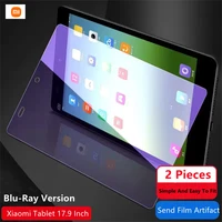 2pcs tempered glass for xiaomi pad 7 9inch tablet screen protector film 9h 12d radiation protection glass for xiaomi ipad 1 film