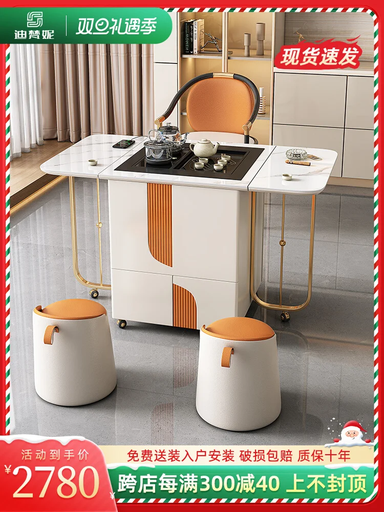 Мобильный чайный столик для балкона складная Бытовая чайная корзина маленькая