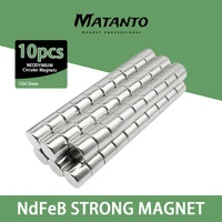 102050pcs 12x12mm thin circular powerful magnets neodymium disc magnet permanent ndfeb magnets magnet 1212mm