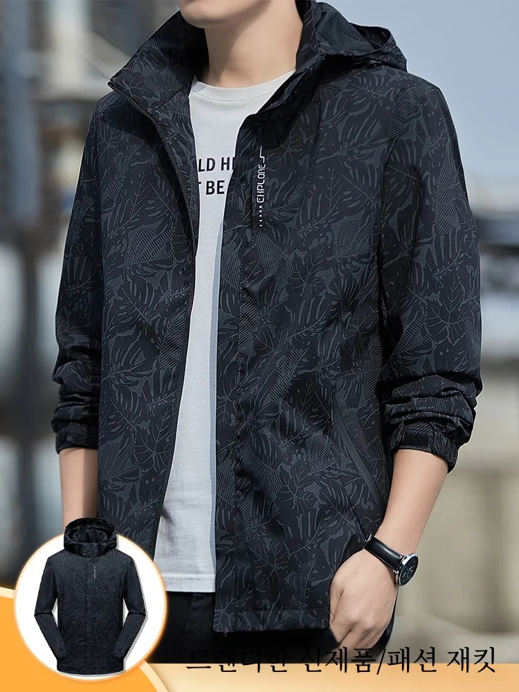 Jacket Men's Winter Trendy Brand Casual Thickened Top Clothes 2024 Autumn and All-Matching Black Hood