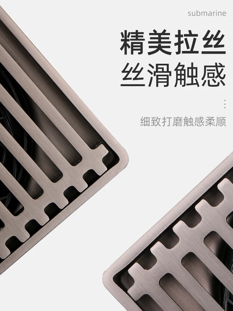 

Темно-серый цвет 304 сток в полу из нержавеющей стали, стиральная машина для туалета, канализационная труба, защита от запаха, официальный аутентичный продукт