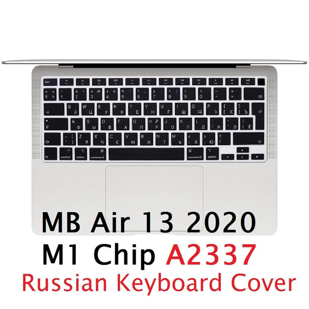 

Мягкая защитная пленка для клавиатуры, подходит для Macbook Air 13 2020 M1 Chip A2337, версия для США, чехол для клавиатуры, аксессуары для ПК