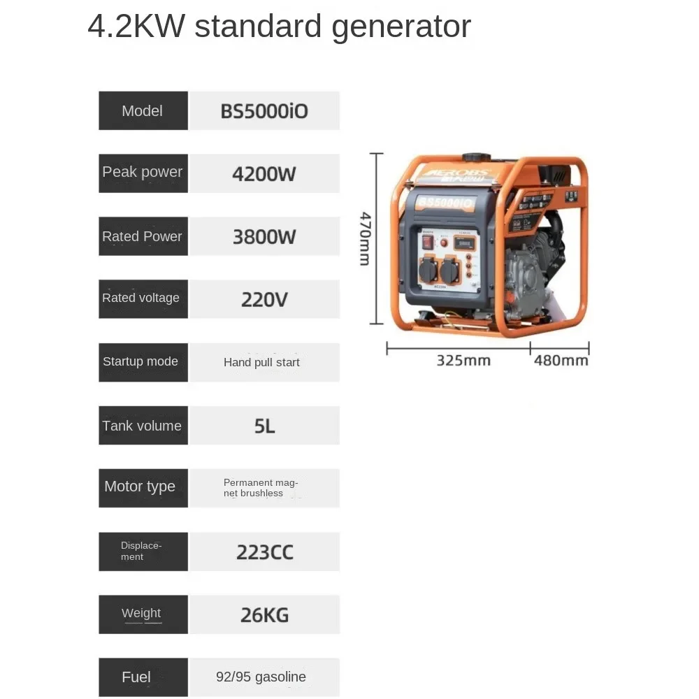 4 2 кВт генератор бензиновый 220 В бытовой небольшой переменной частоты открытый