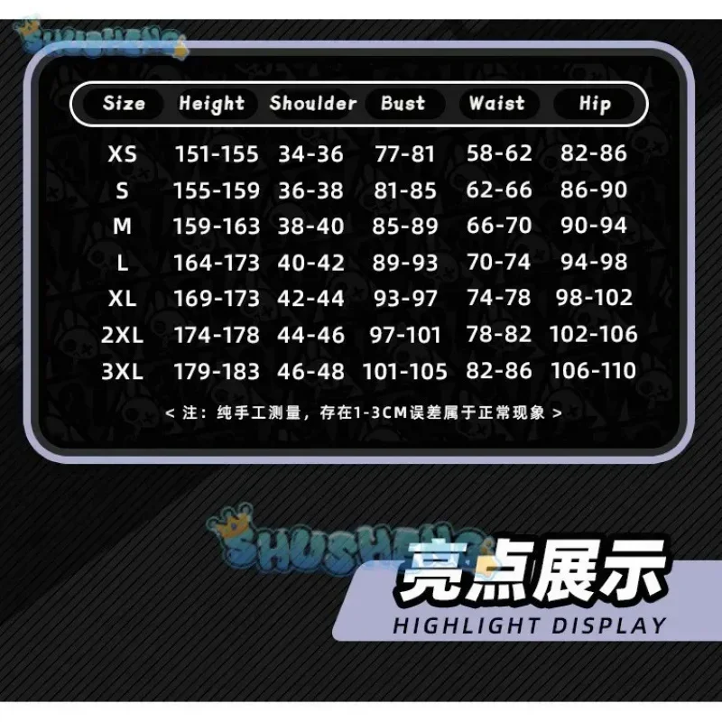 FC6Genshin Impact cos Yelan Pizza Hut Joint Одежда для косплея Идеальное восстановление @ FC8!