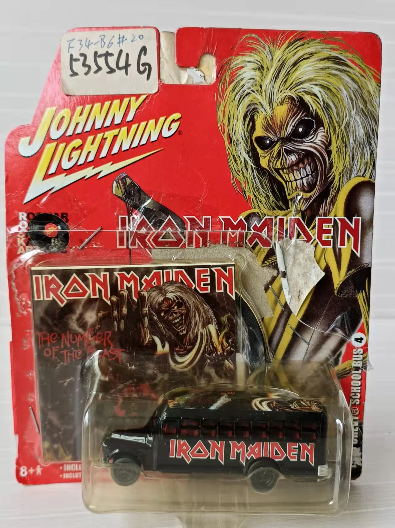 

Фотофон с изображением Джонни молнии из сплава