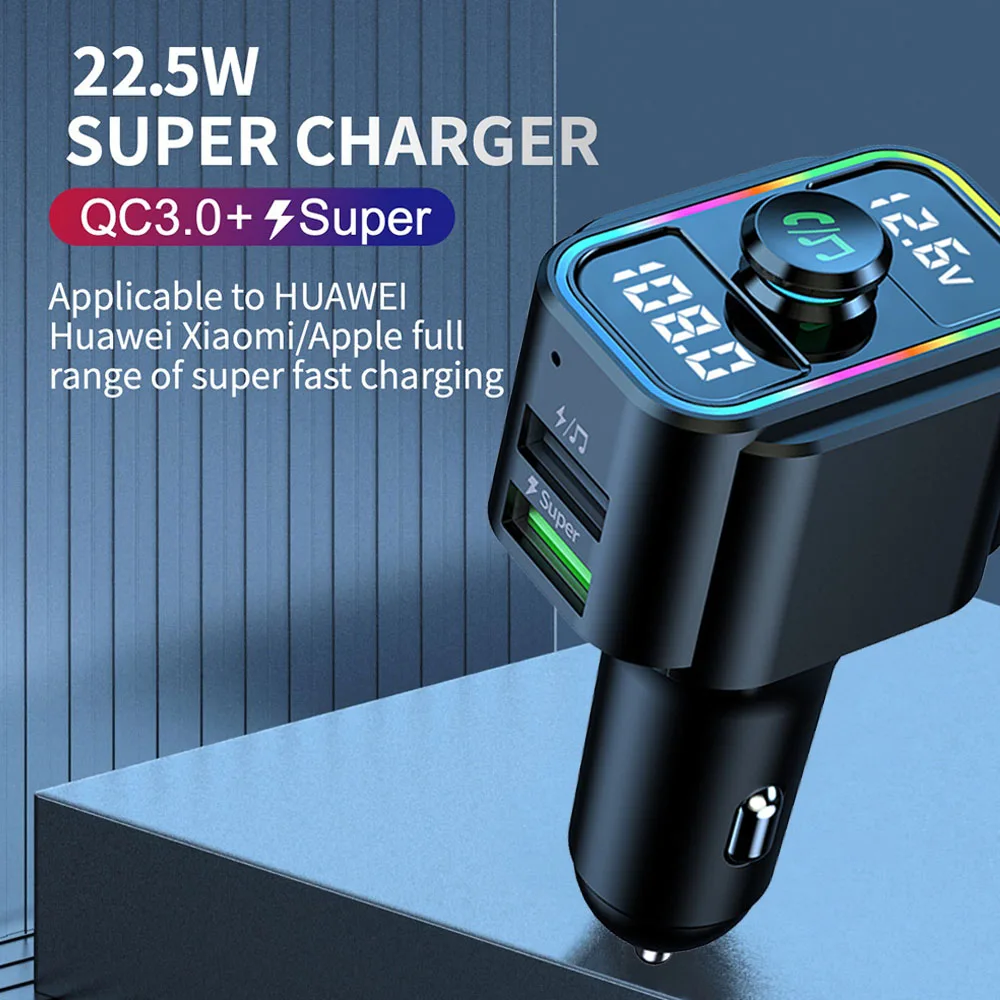 

Автомобильное зарядное устройство с 2 USB-портами, 22,5 Вт