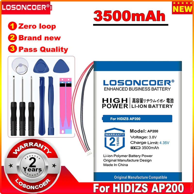 LOSONCOER новый список 3500 мАч аккумулятор для замены плеера HIDIZS AP200 4 линии батареи