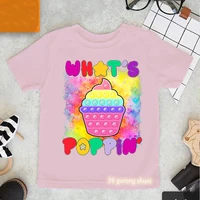 2022 rainbow pop it hamburger fries boba graphic print t shirt girls kawaii kids clothes fashion childrens clothing t shirt