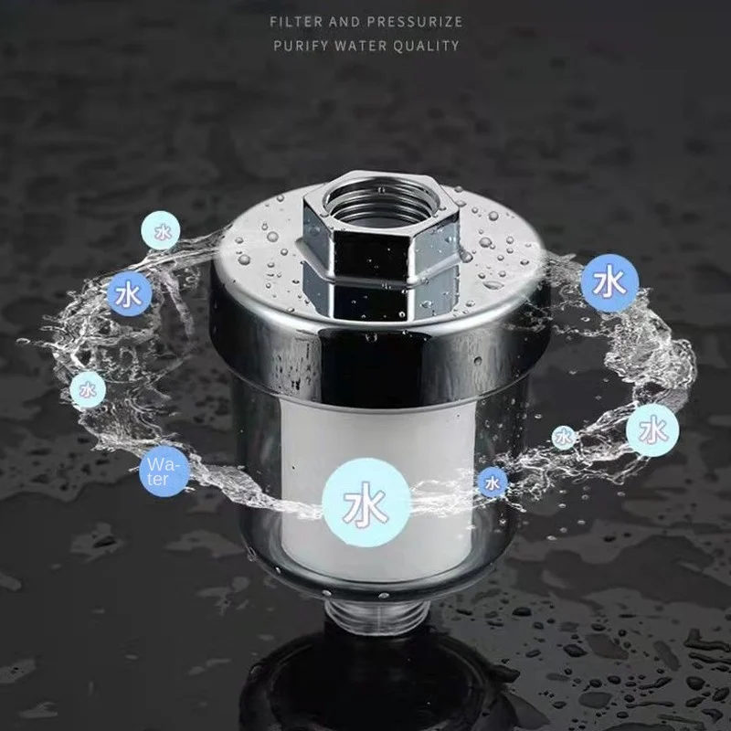 Универсальный фильтр для душа ПП хлопок бытовые кухонные смесители очистки