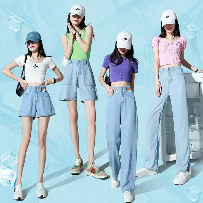 

2022 Summer Women Thin High Waist Denim Wide Leg Tencel Jeans Open Fork Casual Trousers