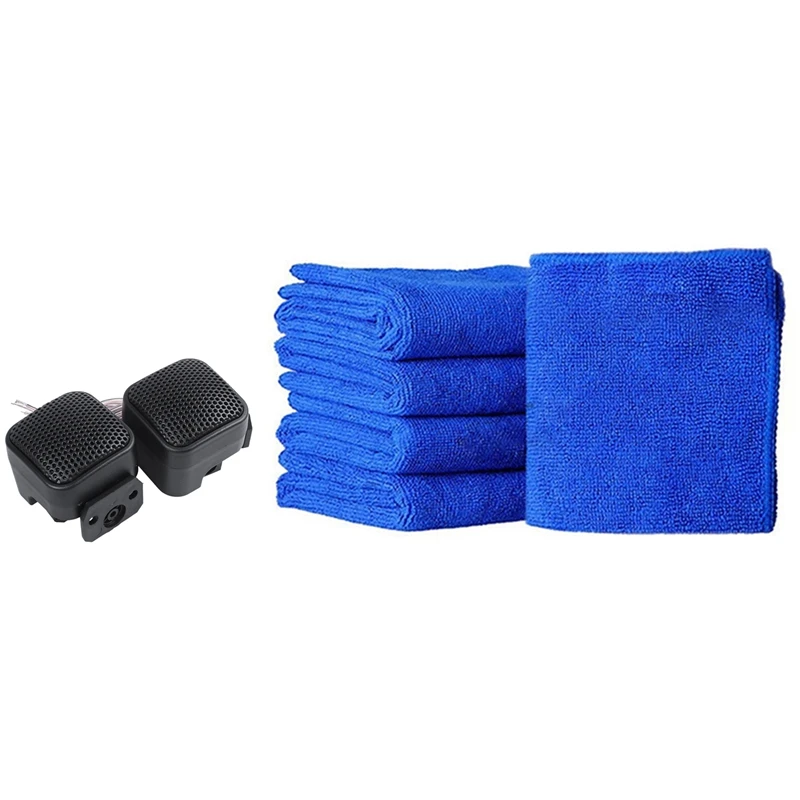 

2 Pcs Auto Car Audio System Loud Speaker Dome Tweeters 4Cm Dia 500W With Auto Care 10PCS Ultra Soft Microfiber Towel