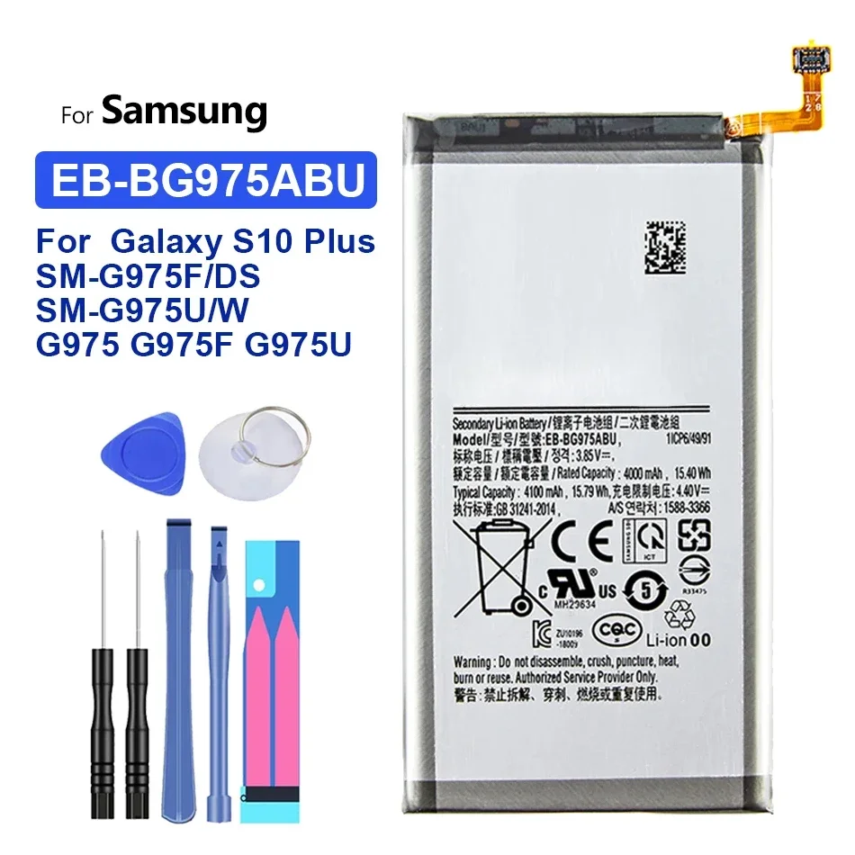 Новый аккумулятор EB-BG973ABU EB-BG975ABU EB-BG980ABY для Samsung Galaxy S3 S4 S8 S9 S10 S10X S10E S20 S21 FE версии Plus