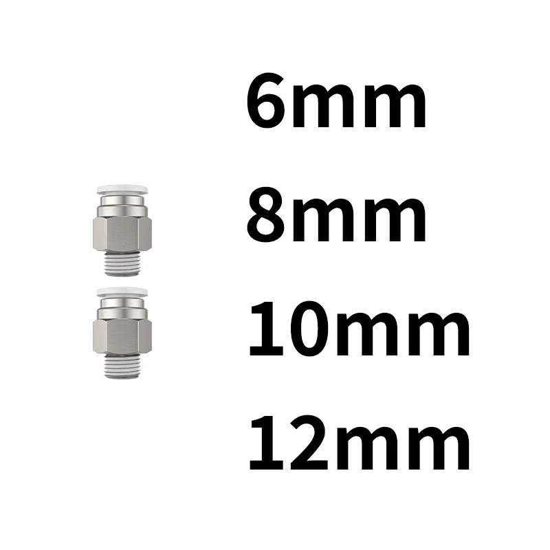 AR2000 1/4 резьба BSP пневматический воздушный компрессор регулятор давления 4 мм 6 8 10 12