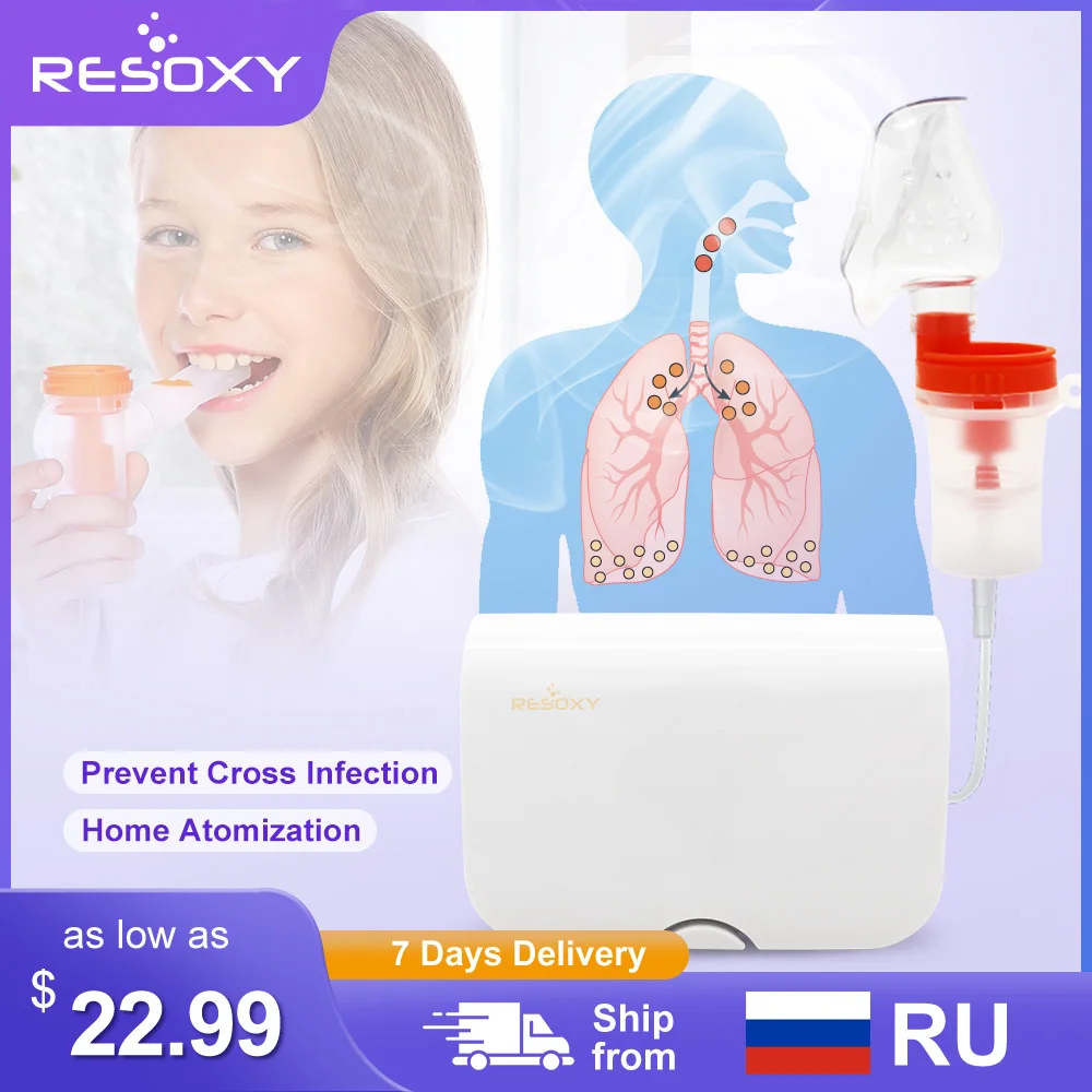 RESOXY Home Baby Portable Nebulizer Medical Compressor Nebulizer Machine Low Noise Inhaler Nebulizer Adults Children Accessories