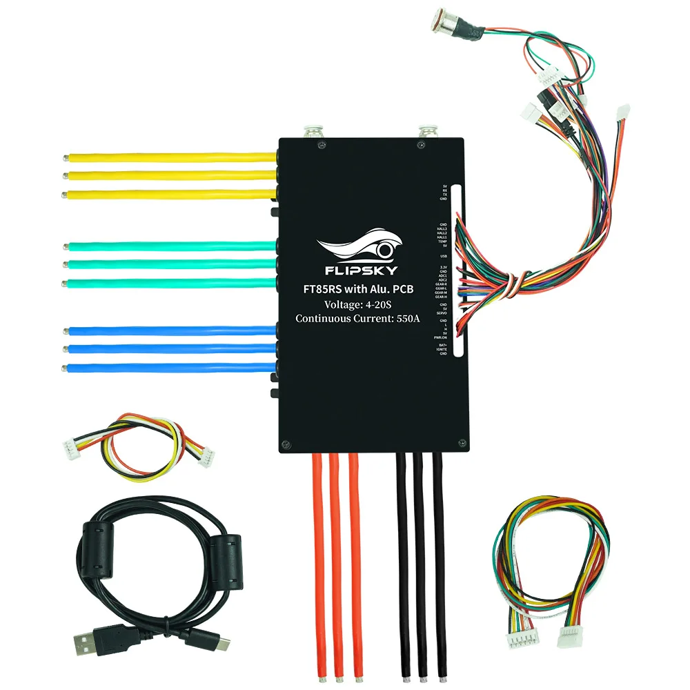 84V 550A FT85RS с алюминиевым корпусом NON-VESC для электрического