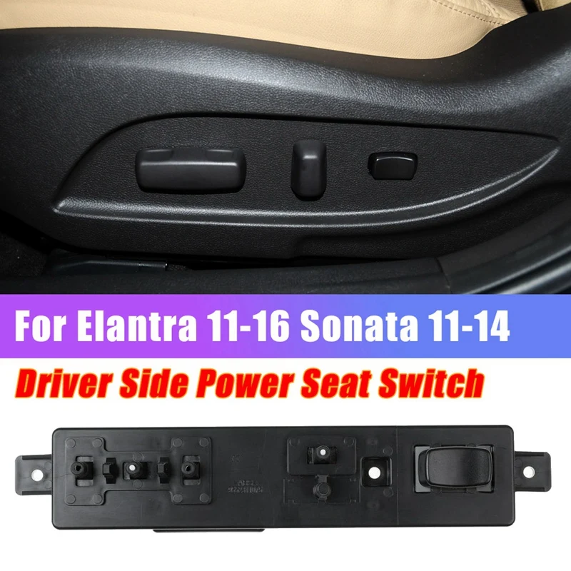 

Новая кнопка управления для Hyundai Elantra 11-16 Sonata 11-14 с передней левой стороны водителя и сиденьем 88540-3X100RY