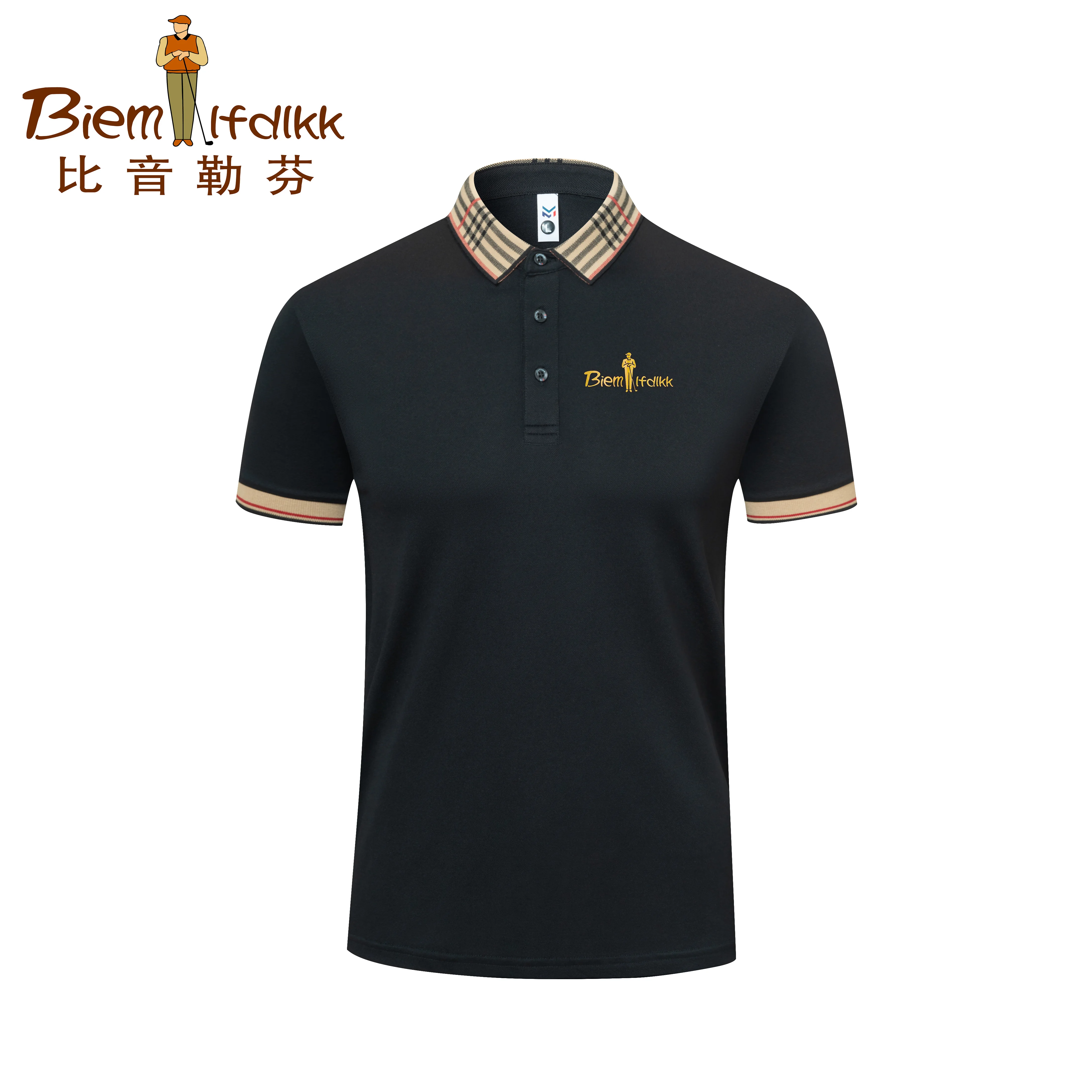 

New men's summer high quality golf Polo shirt business casual Polo short sleeve fashion breathable quick drying shirt