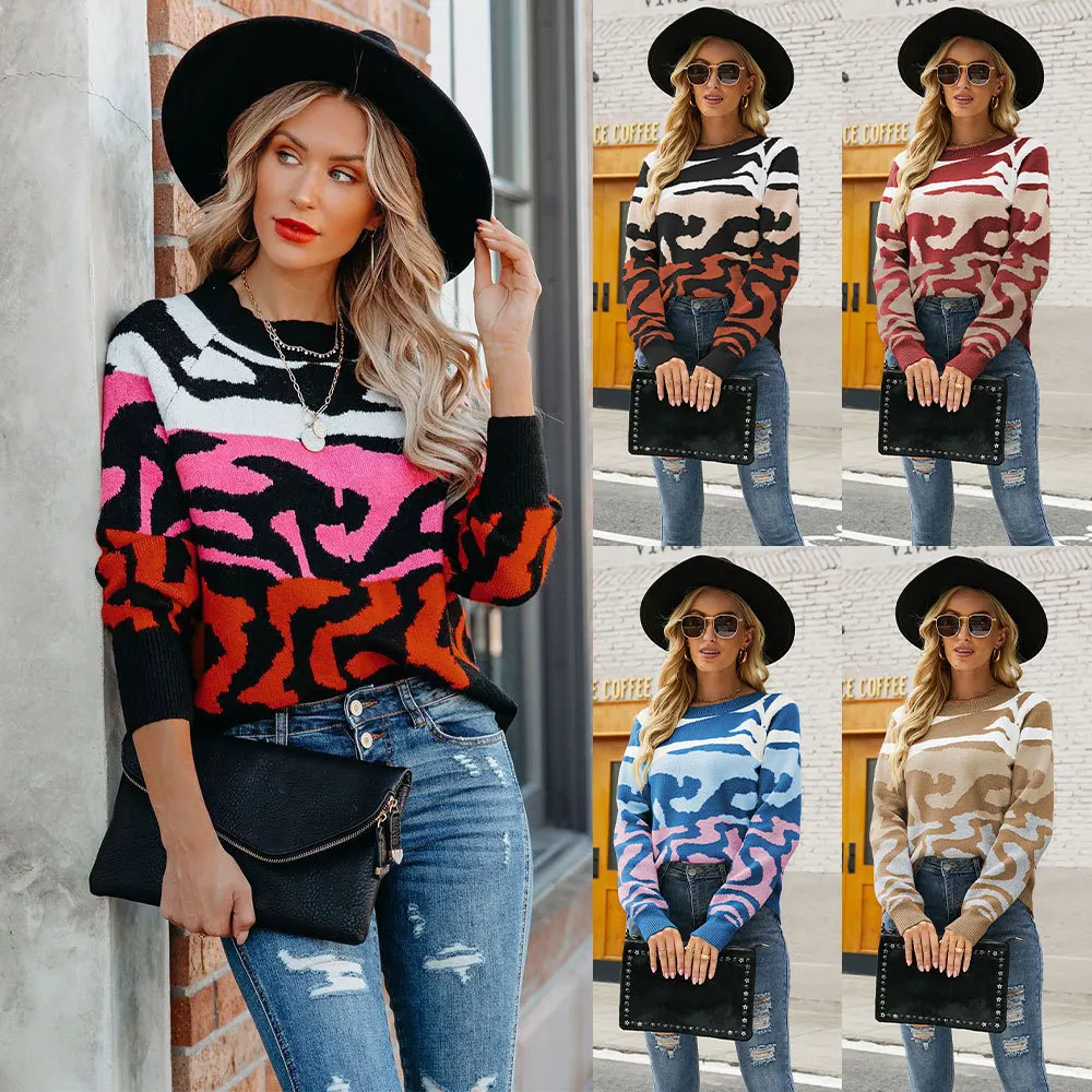 

Женский осенне-зимний трикотажный свитер свободного покроя с круглым вырезом