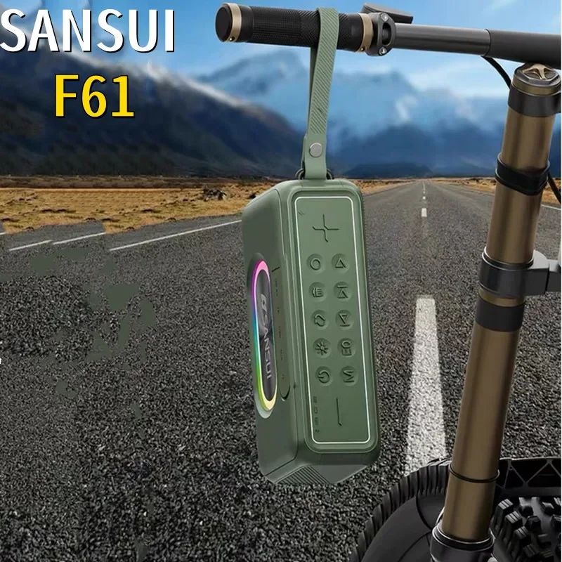 Беспроводной Bluetooth-динамик Sansui F61