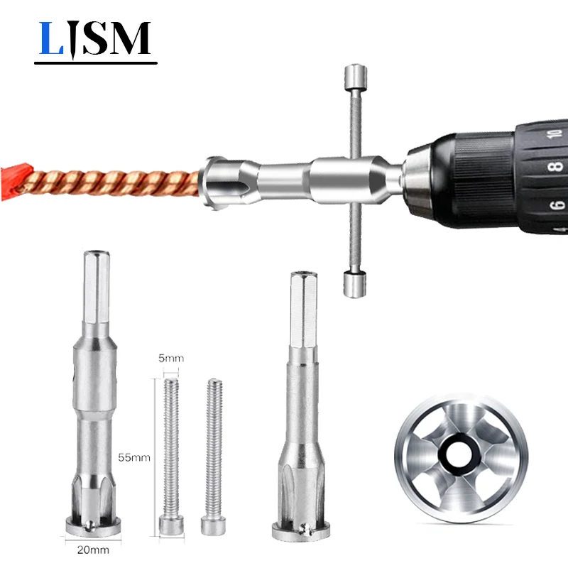 Автоматический инструмент для зачистки проводов 5 отверстий |