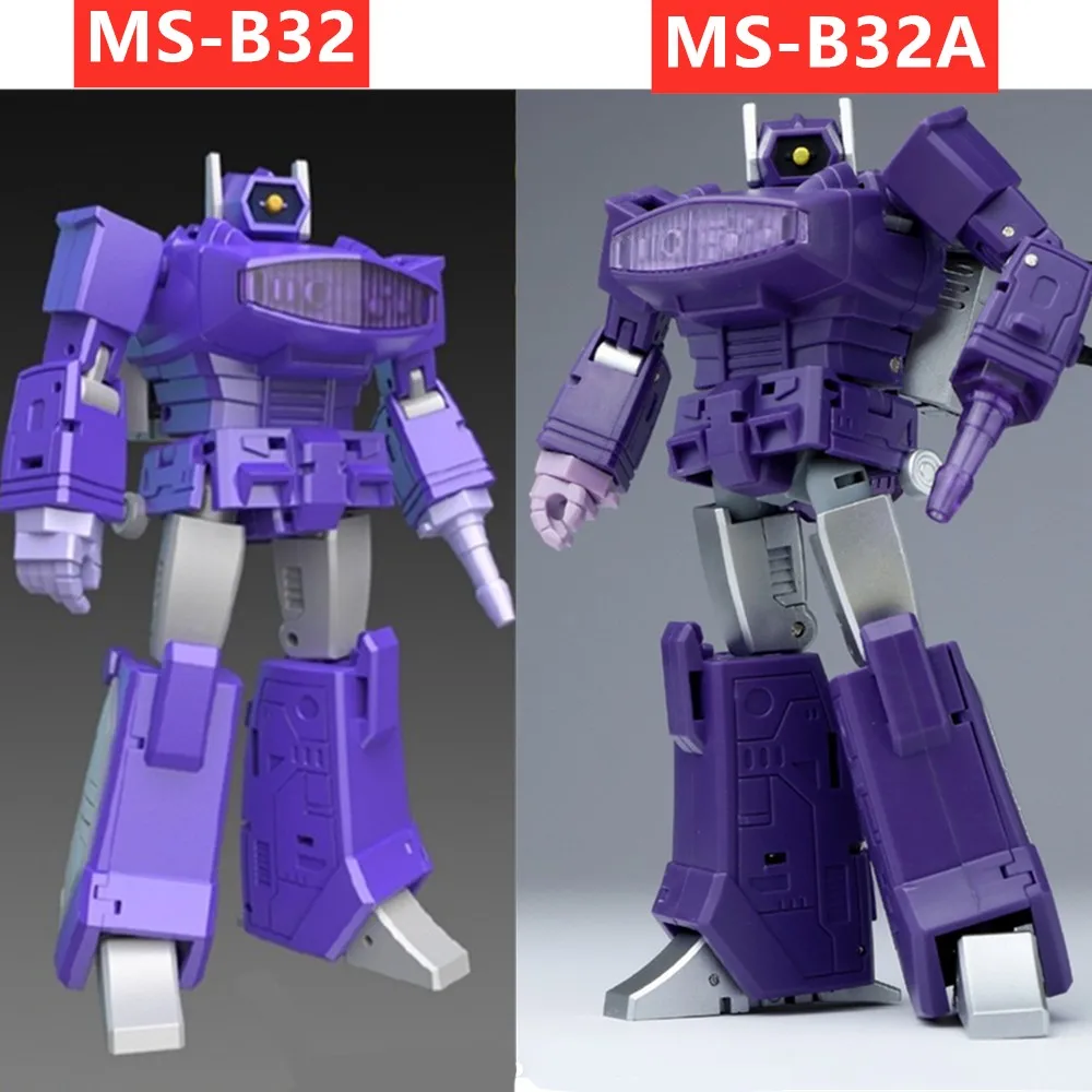 Robot Toy With Box In Stock
