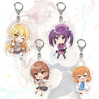anime a certain scientific railgun keychains pendants jewerly acrylic cartoon figure q version key chain ring bag accessories