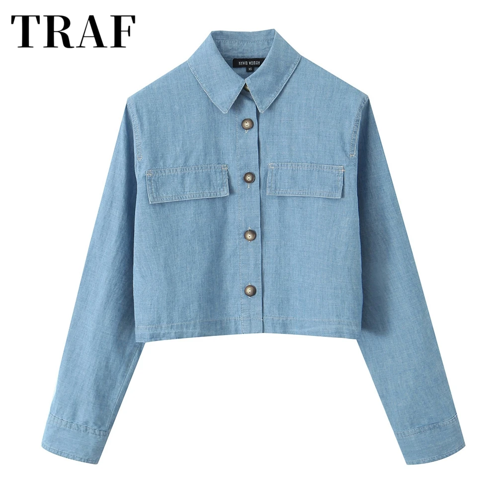 Женская летняя рубашка с длинным рукавом и воротником-стойкой