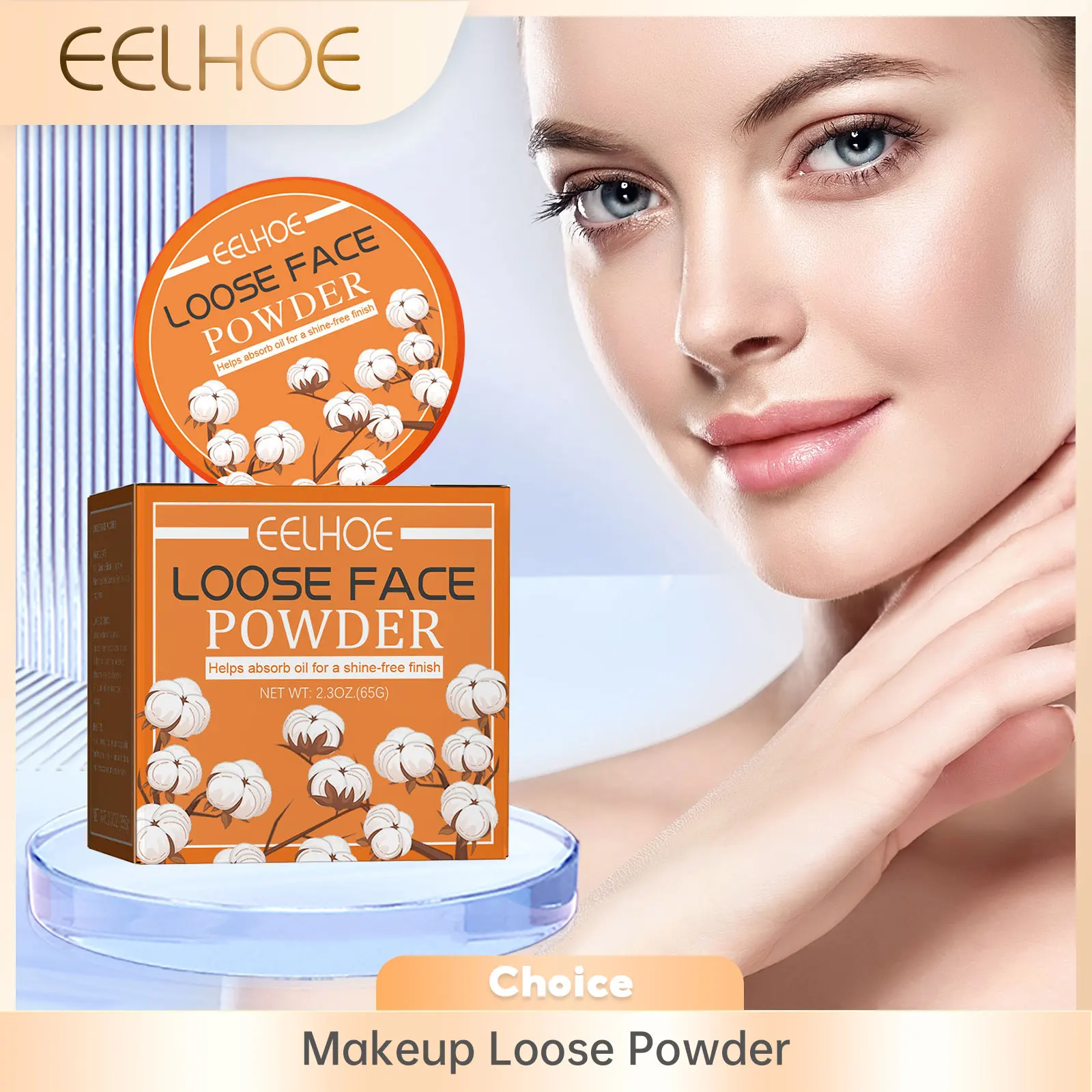 Пудра для макияжа натуральная основа скрытия пор стойкая водостойкая