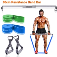 80CM Resistance Band Exercise Pilates Bar Heavy Duty Large e-type Hook Squat Deadlift Workout Home Metal Fitness Equipment  DIY