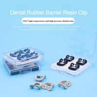 dental rubber barrier resin clip baby teeth posterior tooth clip dentist tools dentistry material large and small 4pcsbox