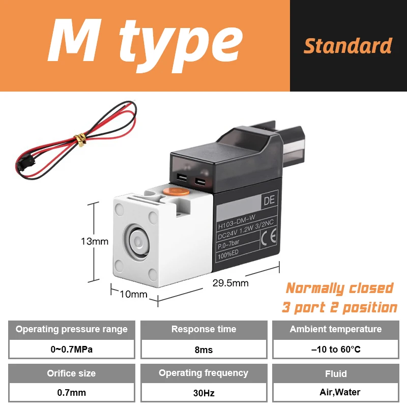 

3 порта, 2 положения, нормально закрытый, 10 мм, высокочастотный миниатюрный электромагнитный клапан, воздушный клапан, 30 Гц, 24 В постоянного тока, 12 В постоянного тока, 6 В постоянного тока, 220 В