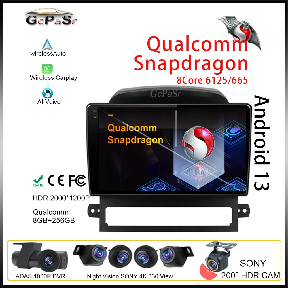 

Qualcomm For Chevrolet Captiva 2008 - 2012 Auto Car Radio Autoradio Multimedia Video Speler Navigation GPS BT 5G WIFI 2Din DVD