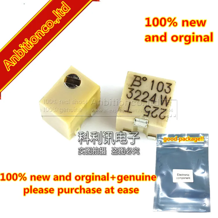 3224W-1-102E 1K 3224W-1-104E 100K 3224W-1-103E 10K 3224 Вт-Высокоточный триммер с вертикальной строчкой