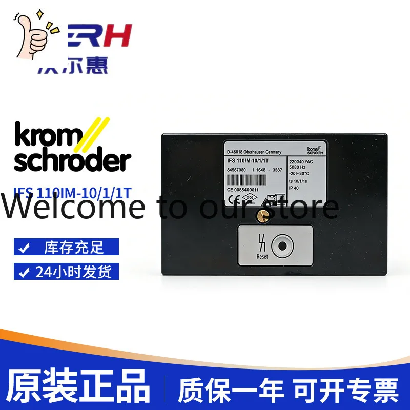 Фото Оригинальный контроллер KROM IFS 111 IM - 10/1/1 T Hockard Ignition Programmer №1