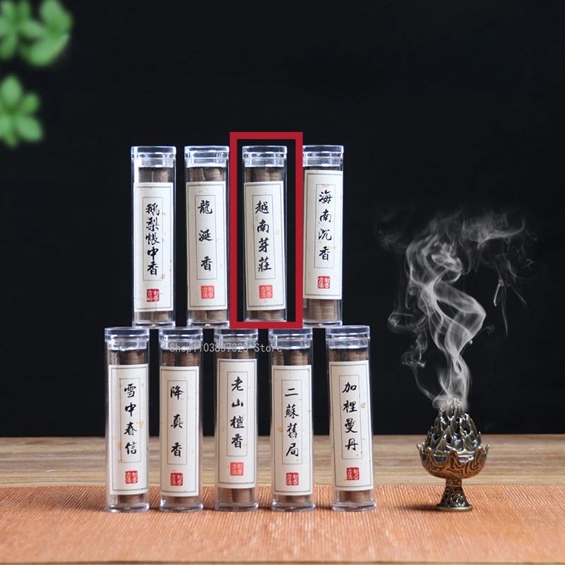 

Катушка благовоний Маленькие благоприятные облака 42 ломтика