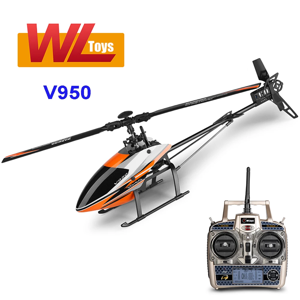 Wltoys V950 rcヘリコプターrtf 2.4グラム6CH 3D 6グラムrc飛行機フライバーリモートコントロールaircaftおもちゃギフト友人のため