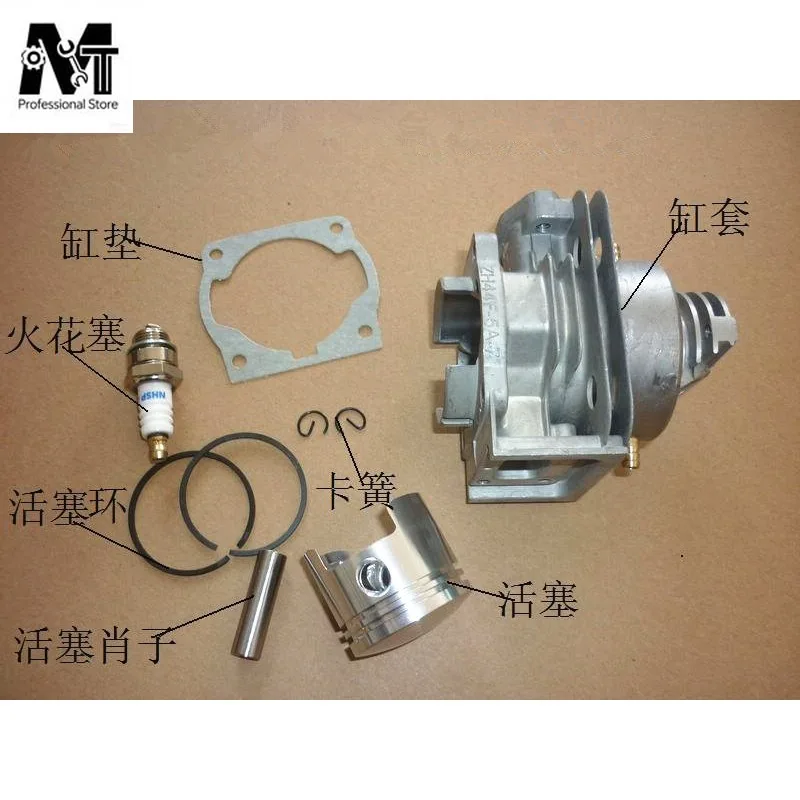 

Для Hangkai 2-тактный подвесной двигатель с водяным охлаждением 3,5 л.с.-3,6 л.с., морской двигатель, корабельный крюк, аксессуары, поршневое кольцо головки блока цилиндров