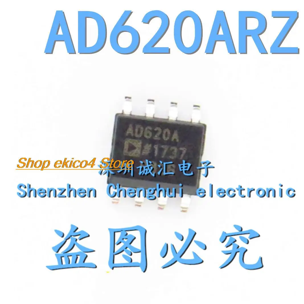 Оригинальный запас AD620A AD620ARZ SOP8