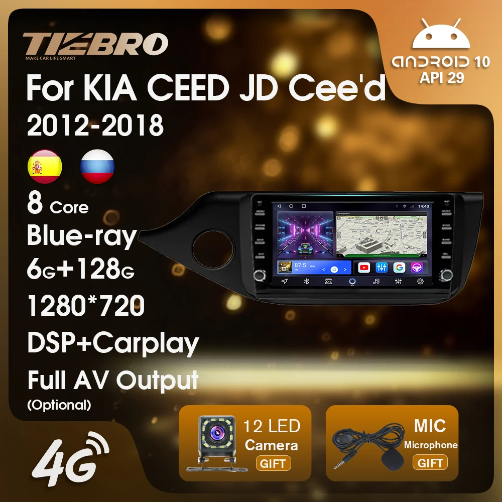 

Автомагнитола TIEBRO Android10 для KIA CEED JD Cee 'd 2012-2018 автомобильный мультимедийный плеер Carplay GPS навигация автомобильная аудиосистема Android IGO