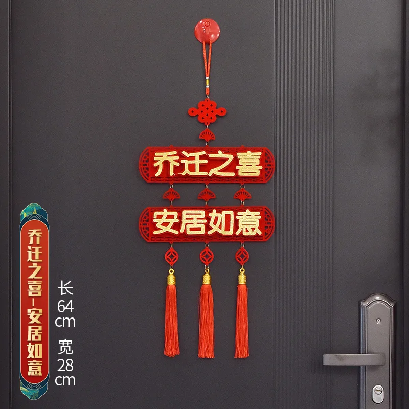 

Аксессуары для украшения дома на новоселье, украшение для дома, новый дом, переезд в дом, роскошное освещение