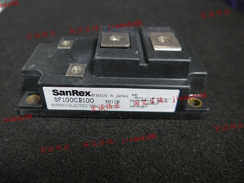 

SF100CB100 Новинка и быстрая доставка