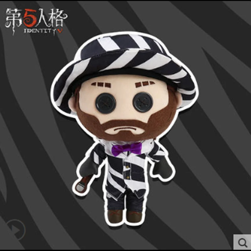 

Anime Asymmetrical Identity V Servais Le Roy Doll Clothes Cosplay Prop