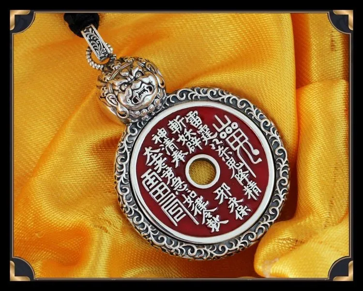 Серебряный кулон-подвеска Shan Gui Flower Coin Bagua, китайский стиль (art.: 3920dcae7e92a) - 3920dcae7e92a