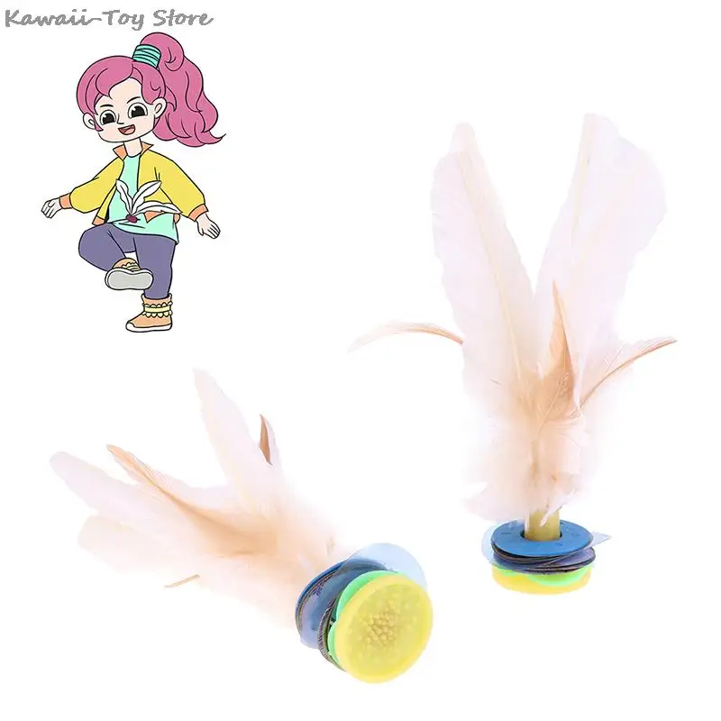 

Feather Shuttlecock Colorful Outdoor Kick Shuttlecocks White Goose Feather Chinese Foot Exercise Sports Outdoor Toy