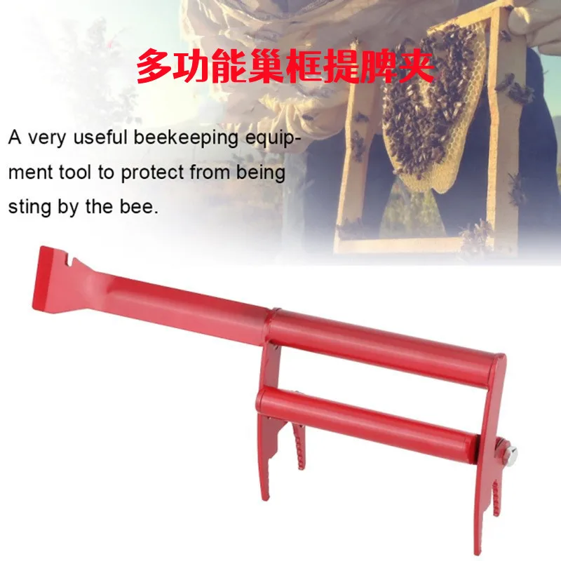 

1PC Stainless Steel Bee Frame Clip Beekeeping Clamp Tools Nests Box Holder Capture Beehive Equipment Queen Rearing System Tool