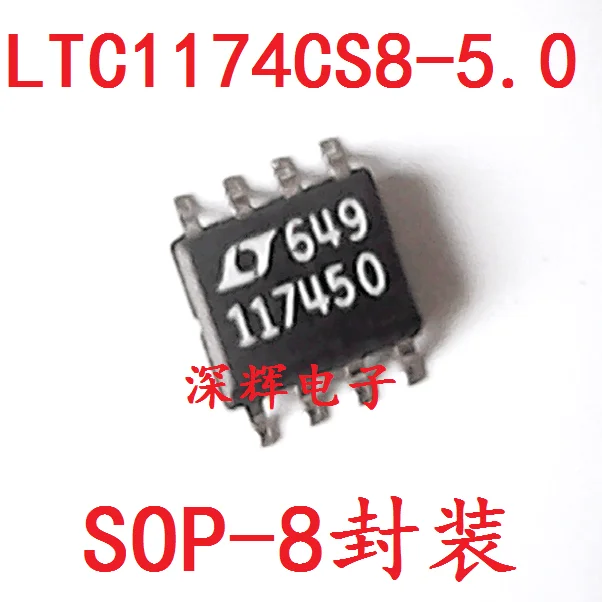 

Free shipping LT117450 LTC1174CS8-5.0V IC (10pcs)