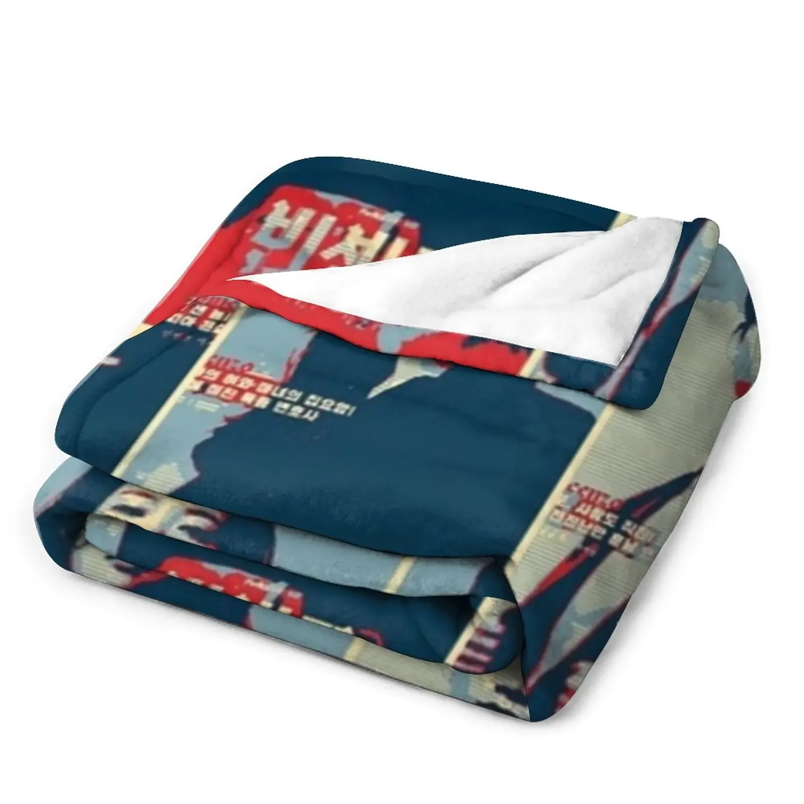 Vincenzo Кассано плед одеяло мягкий Косплей Аниме мягкое большое пушистые мягкие