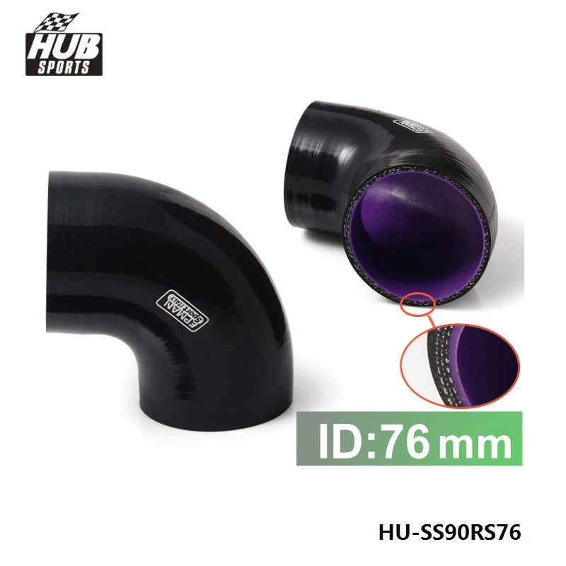

3.00" 76mm 90 Degree Elbow Coupler Silicone Hose Coolant Radiator Black For Toyota Corolla 1.8 1993-1997 7AFE 4AFE HU-SS90RS76