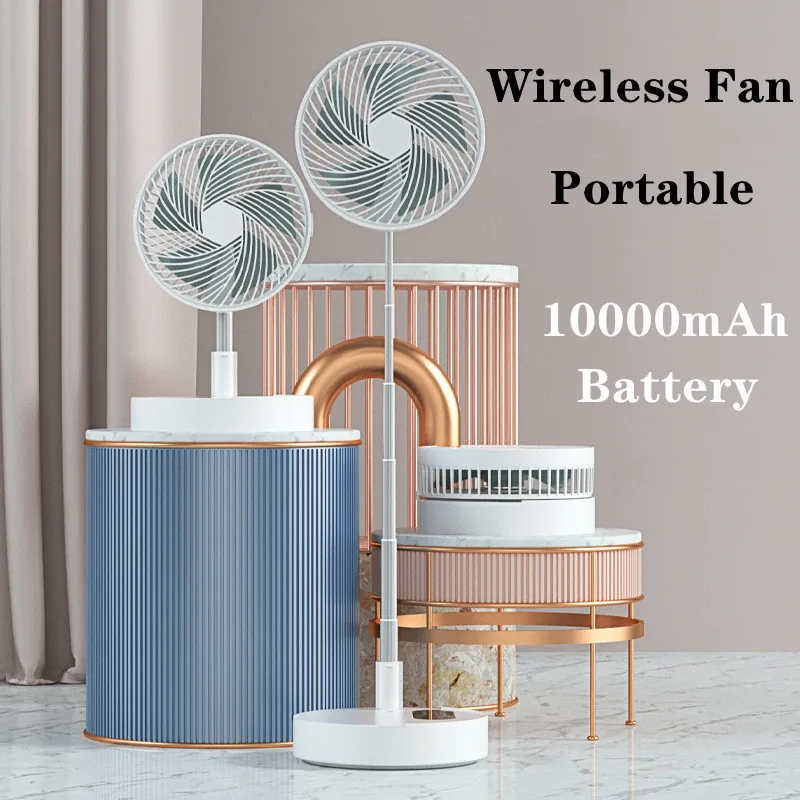 Mini Folding 10000mAh Portable Fan Rechargeable Telescopic Floor Low Noise Summer Fan Cooling for Household Bedroom Office Desk