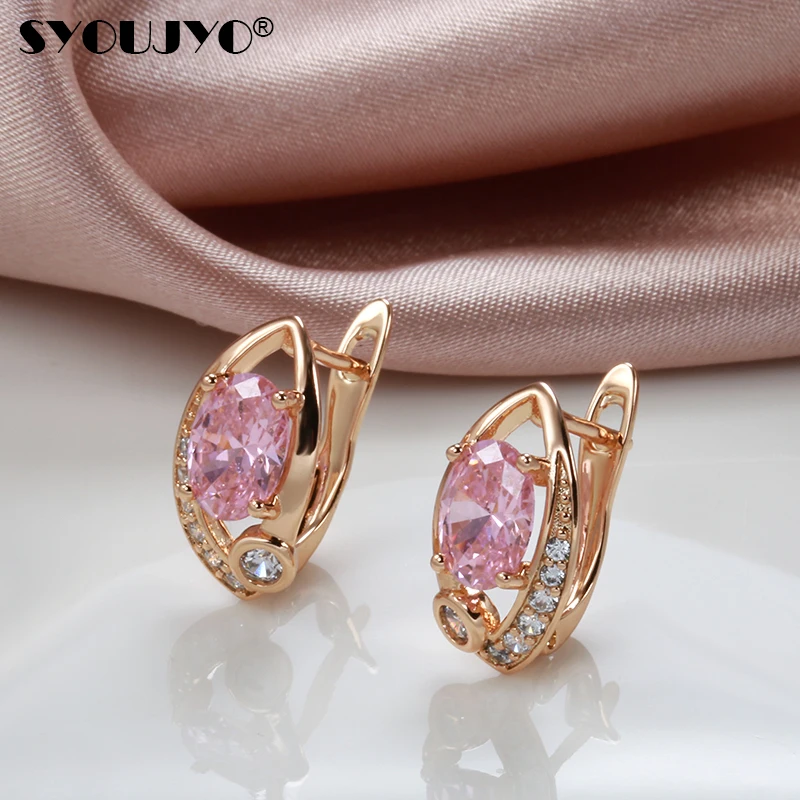

SYOUJYO Luxury Oval Cutout Earrings 585 Rose Gold Pink Natural Zircon Micro wax inlay Wedding Party Fashion Fine Jewelry 2022